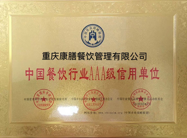 重慶好色先生黄片下载
