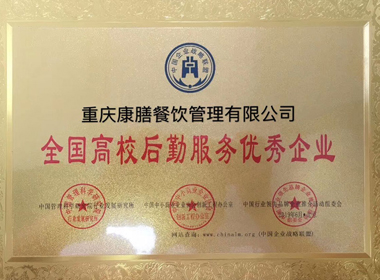重慶好色先生黄片下载