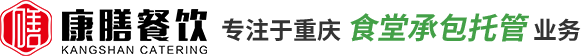 重慶好色先生TV传媒托管